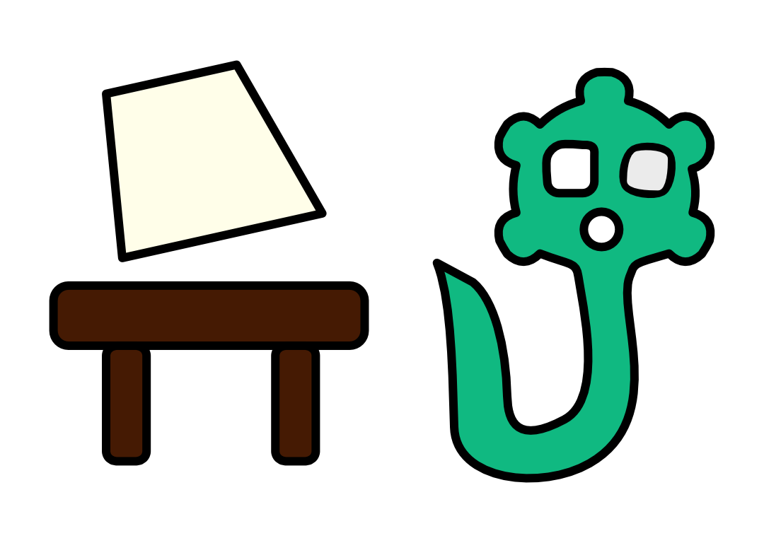 Study Plan Image